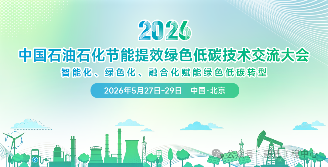 君临国际