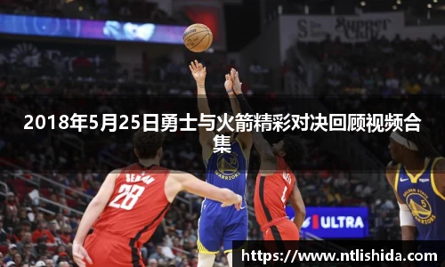 意昂体育4