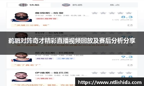 意昂体育4