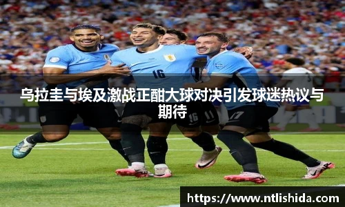 意昂4网址