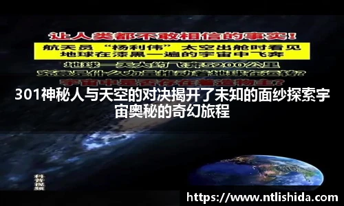 意昂4网址