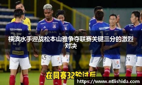 意昂体育