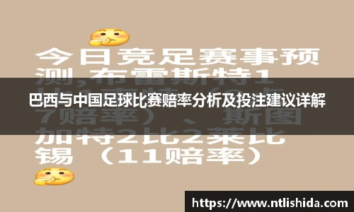 意昂体育4