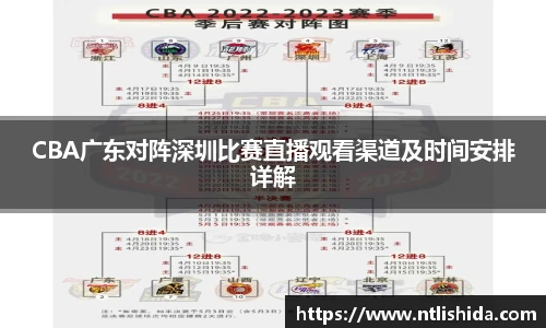 意昂体育4