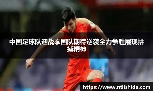 意昂4