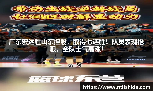意昂体育
