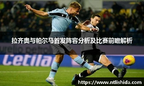 意昂体育