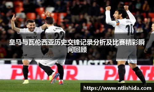 意昂4