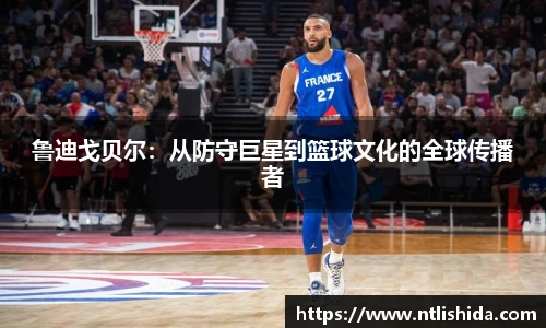 意昂体育4