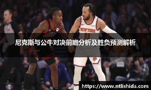 意昂体育