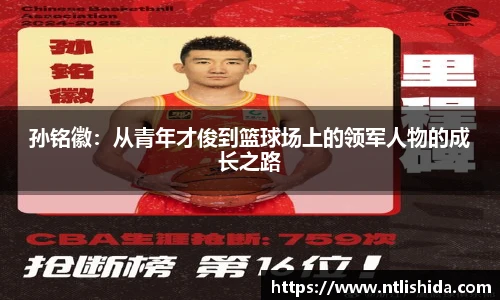 意昂4