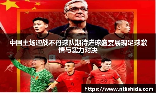意昂4网址