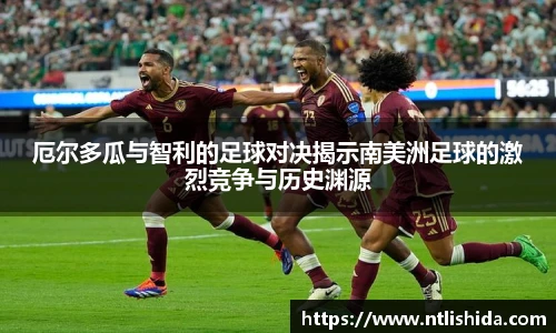 意昂体育
