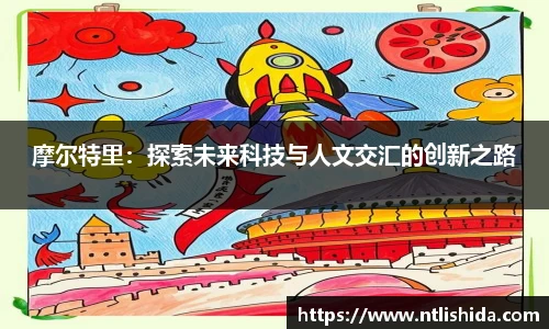 意昂体育4