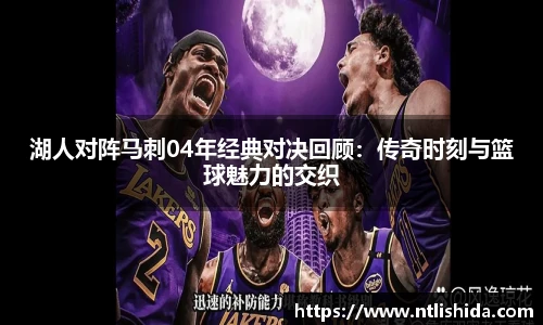意昂4