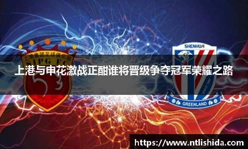 意昂体育