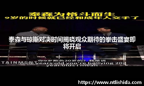意昂4