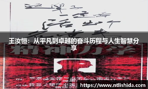 意昂体育